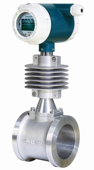 Vortex Flow Meter