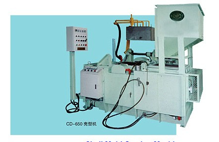 Shell Mold Casting Machine