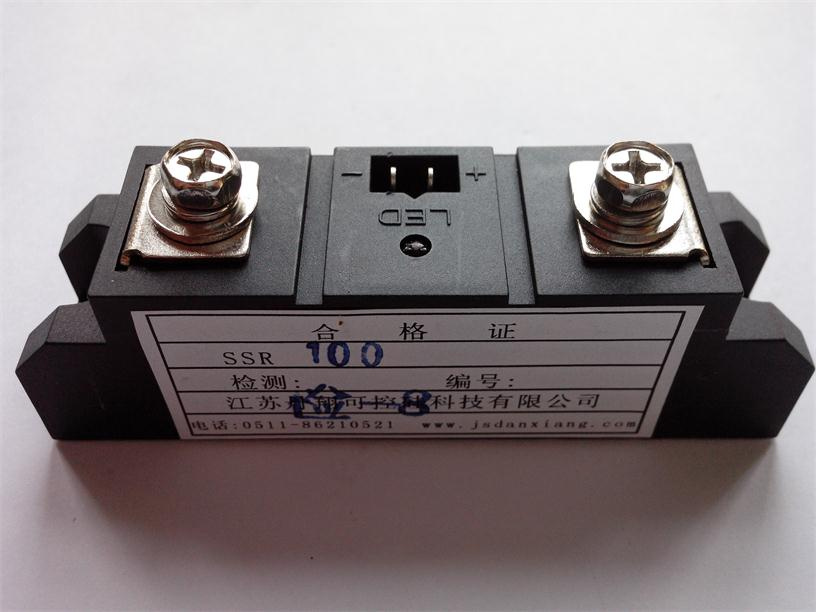 Solid State Relay 100A