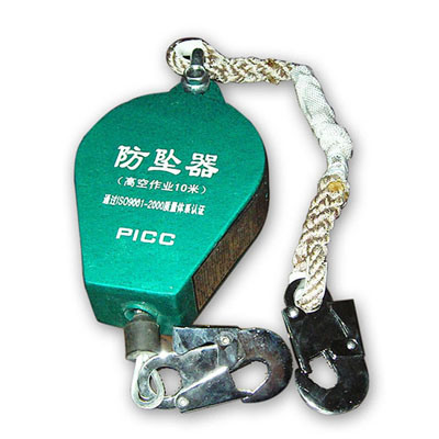 Hot! Safety Anti-Falling Device - Safety Rope