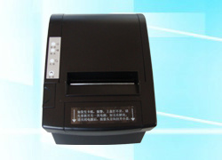 Bill Printer
