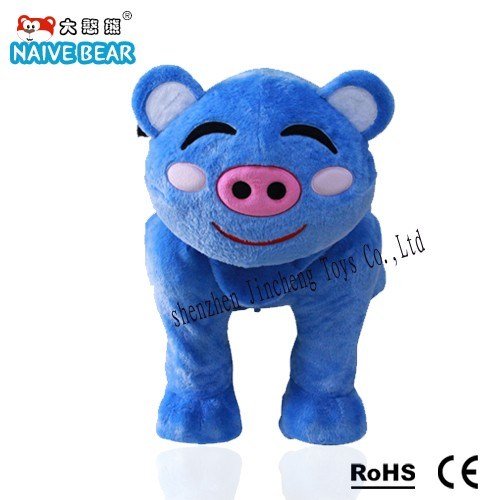 The Amazing Cute Pig Electric Toy Car