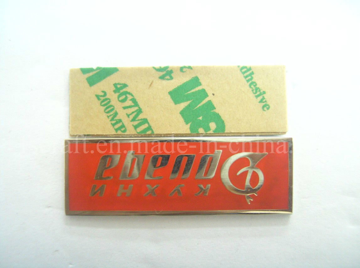 3m Tape Back Name Badge