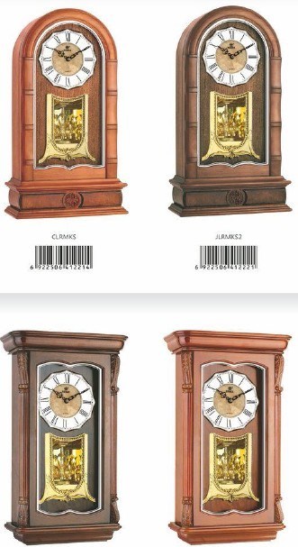 Pw1642&Pw1645 Table Clock