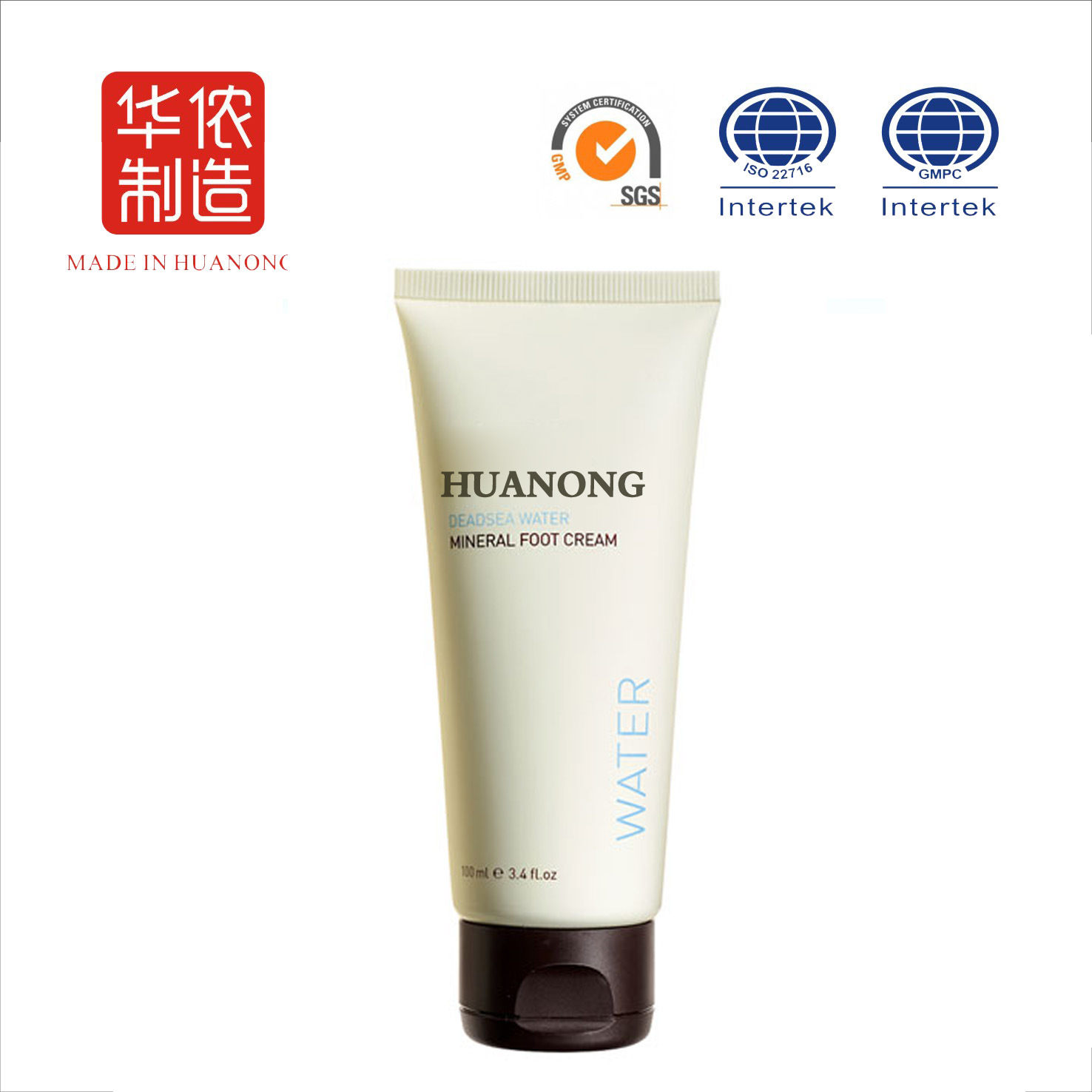 High Quality Beauty Product Hydrating Mineral Foot Cream for Foot Care (HN-1022FTC)