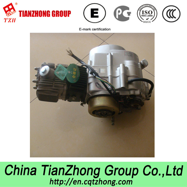 50cc Engine for Mini Motorcycle