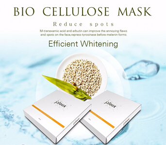 Facial Mask for Beauty Care Personal Whitening Herbal Facial Mask