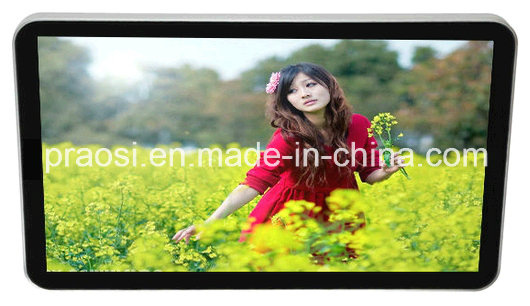 26 Inch Digital Photo Frame with Music Video Player