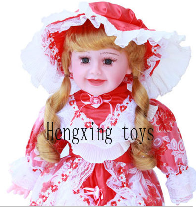 Doll