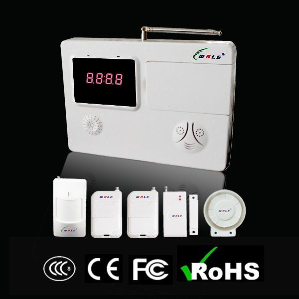 (WL-JT-120) Wireless Intelligent Home Prompt Alarm System