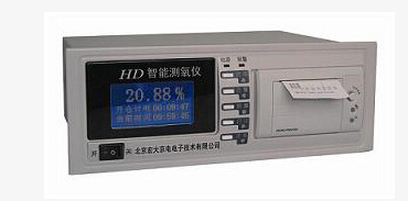 HD-G Oxygen and Nitrogen Gas Purity Analyzer/ Tester