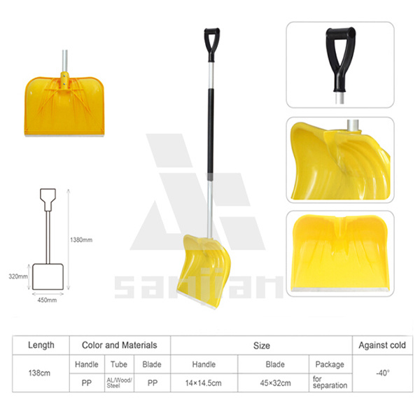 20-Inch Snow Shovel/Pusher Combo with Wear Strip and D-Grip Push Snow Shovel