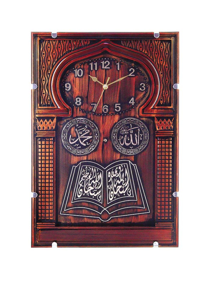 Religious Clock
