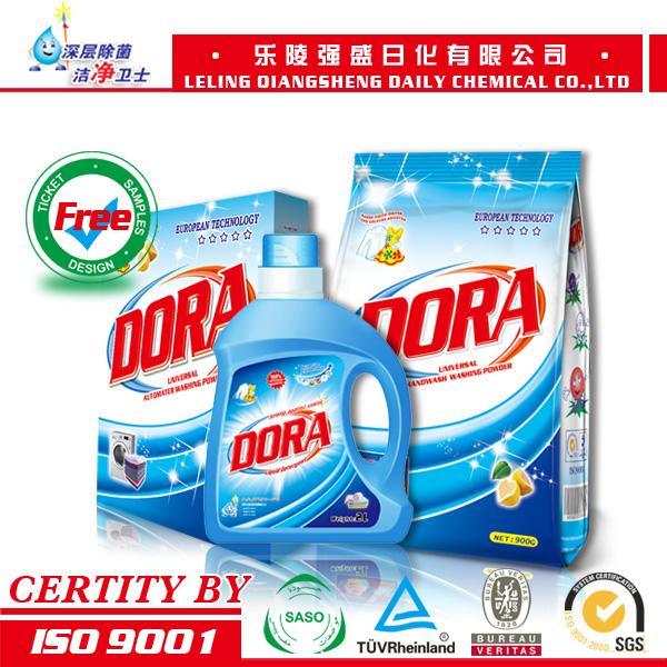 Droa Detergent Powder to Yemen Market