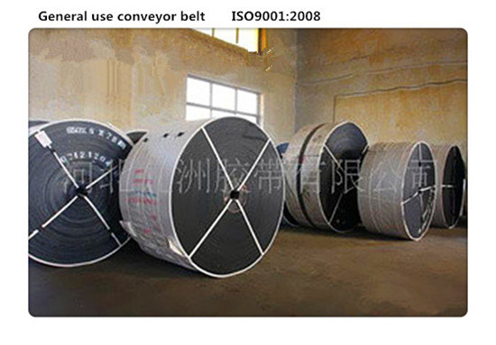 General Use Rubber Conveyor Belt