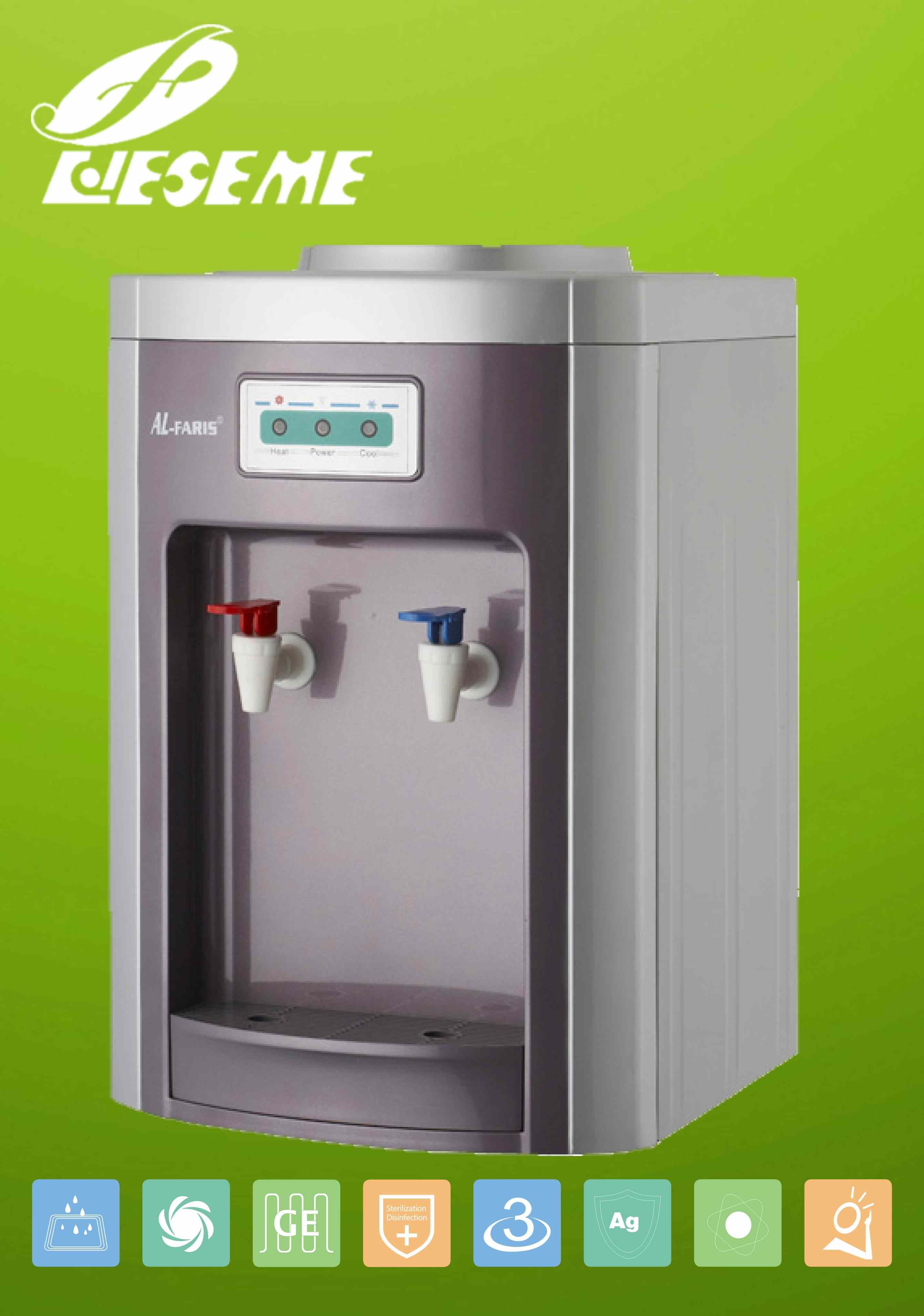 Table Type Water Dispenser (HSM-58TB)