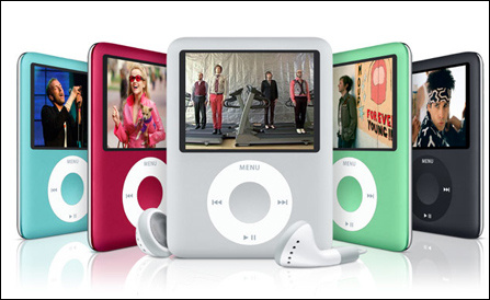 MP3 Player