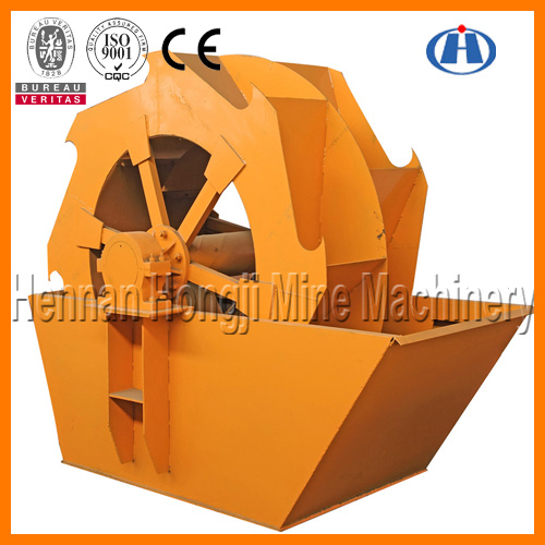 High Efficiency Sand Washing Machine