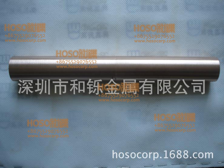 Tungsten Copper Rod, Copper Tungsten Rod, Cuw, W70, D12X200mm (elkonite) 5W3 Copper Tungsten Alloy Electord