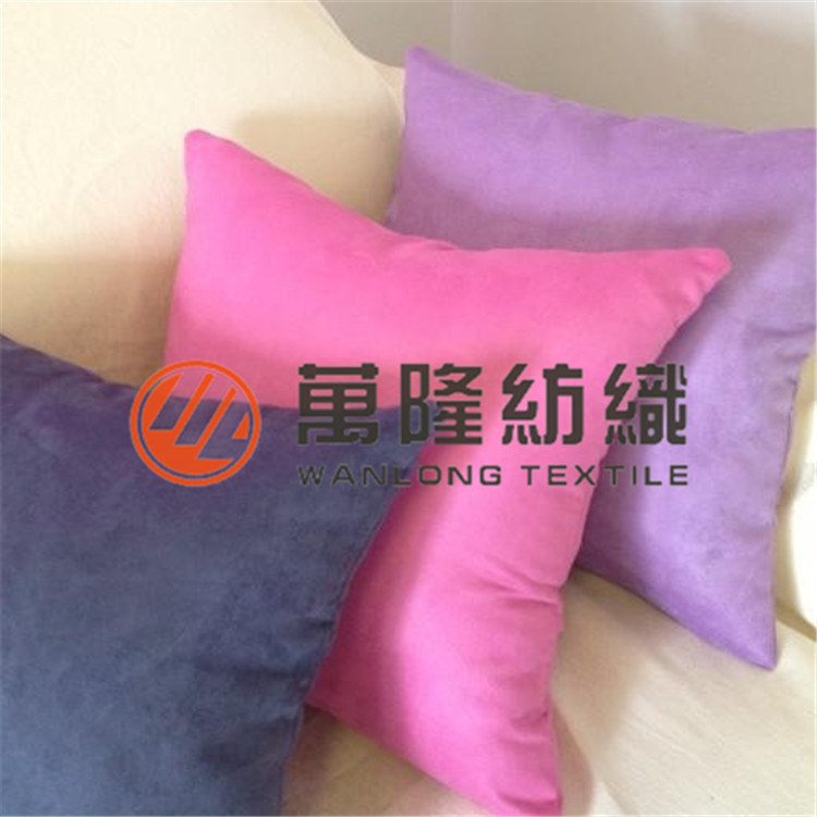 Microfiber Suede Fabric for Cushion