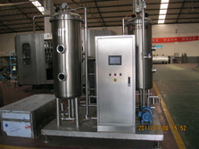 Carbonator