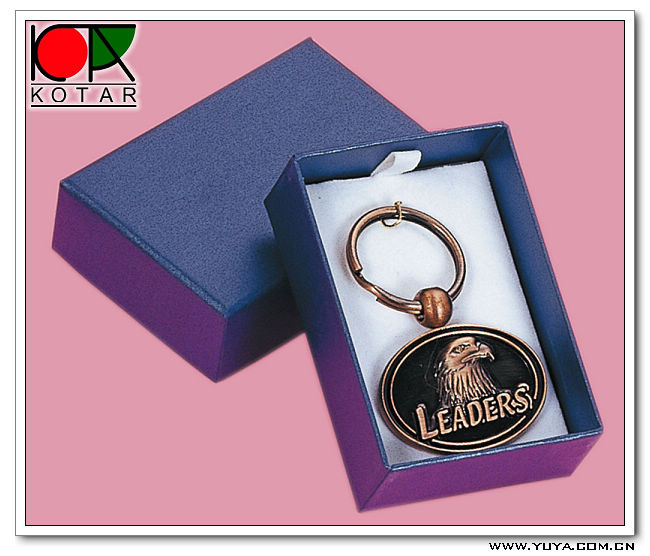 Key Chain - 8