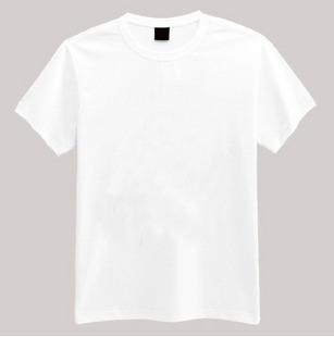 Mens White Plain T-Shirt