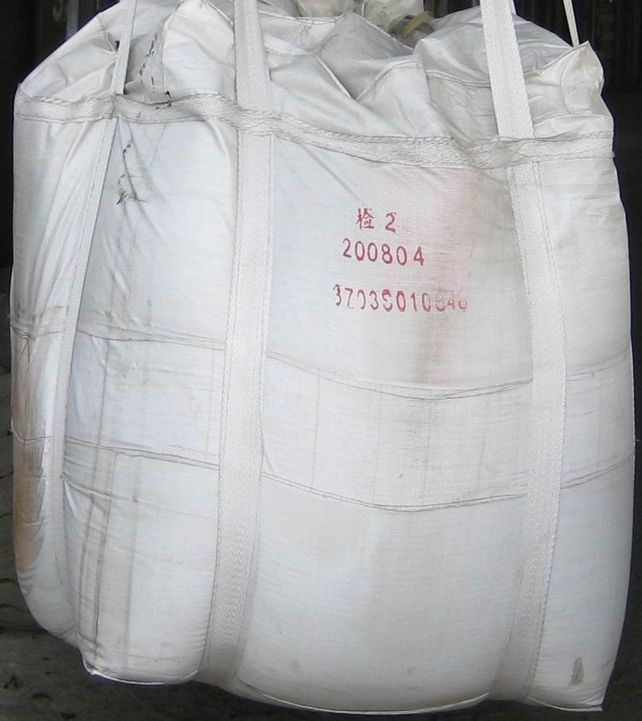 Cement