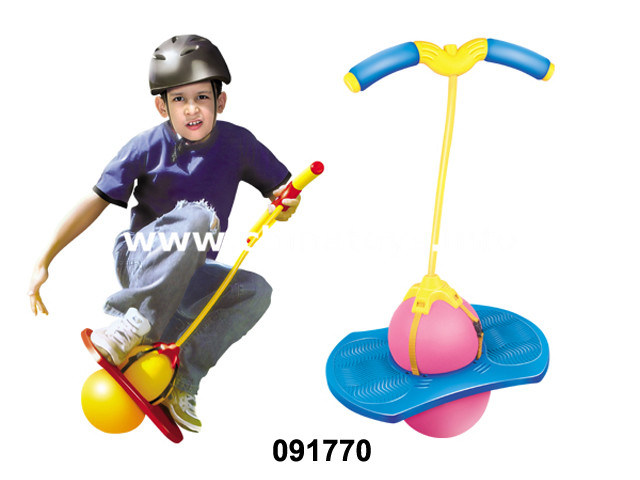 Children Jumping Ball Sport Goods (091770)