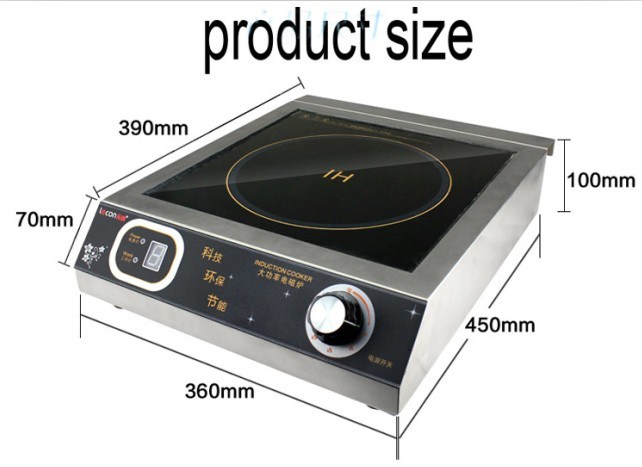 Commercial Induction Cooker 3500W (35A1)