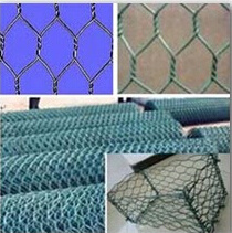 Sell Hexagonal Wire Mesh