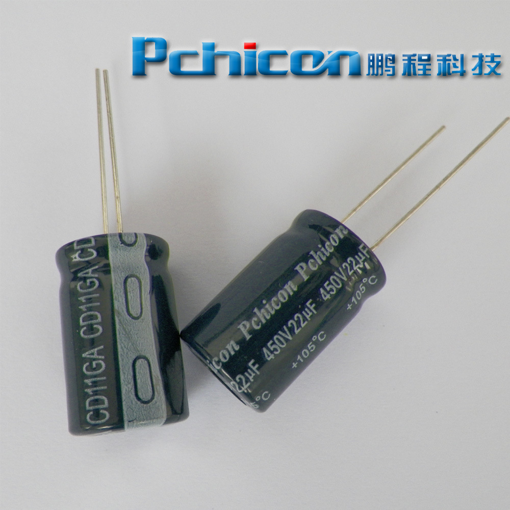 450V/22UF Electrical Capacitor