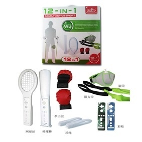 12 in1 Family Active Sport Pack for Wii