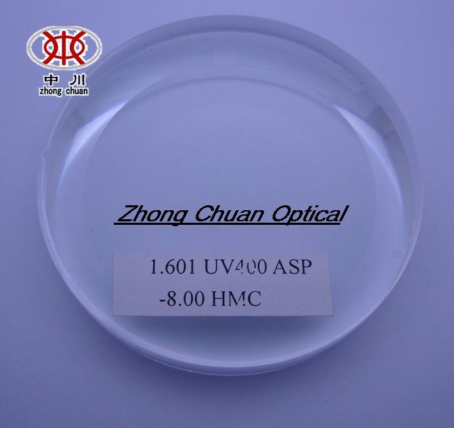 Optical Lens/ Index 1.61 Optical Lens