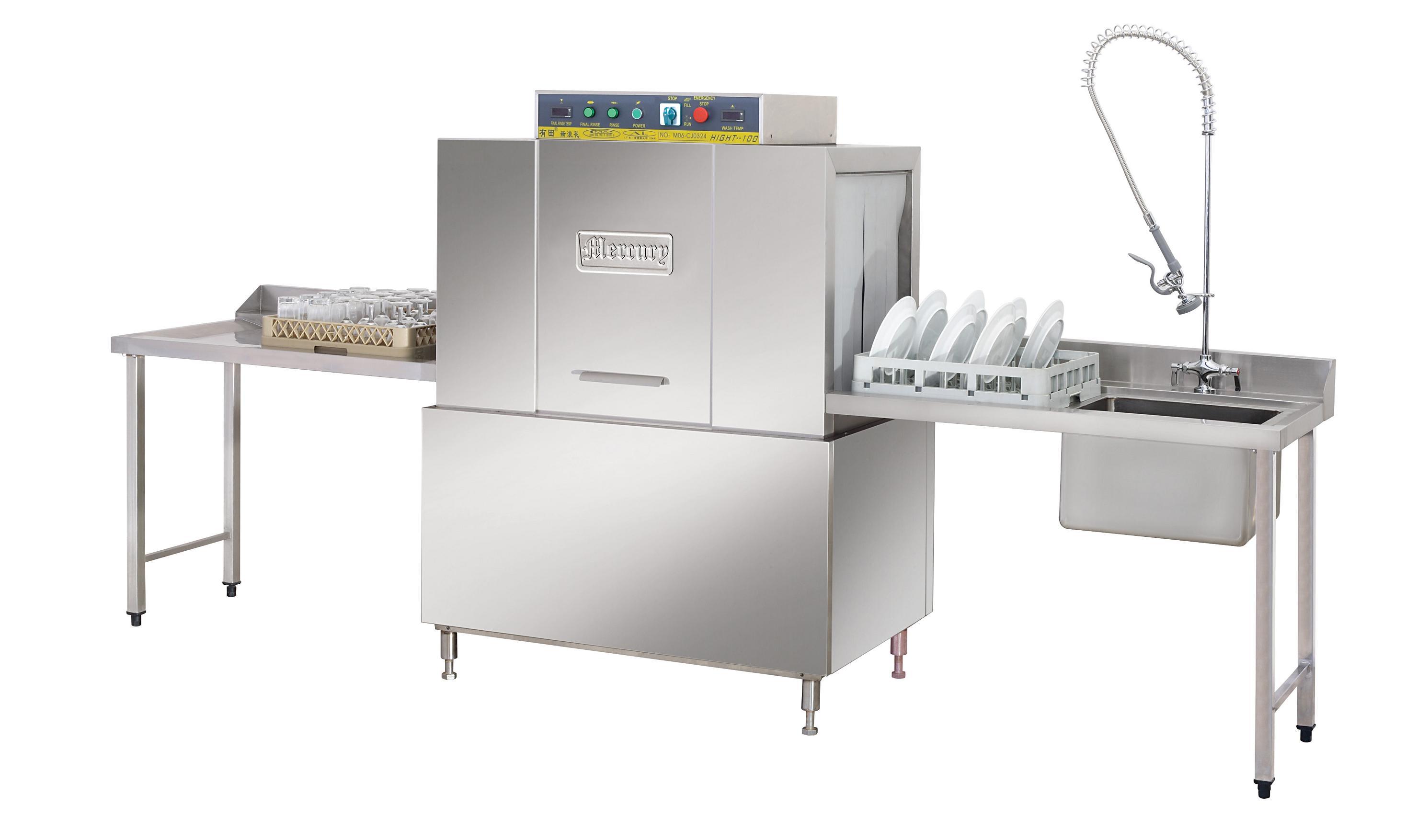 Conveyor Dishwasher (C100)
