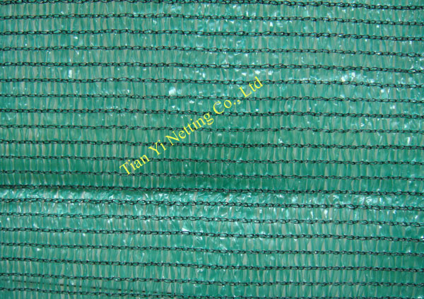 Sun UV Protection Shade Net (AN110S)