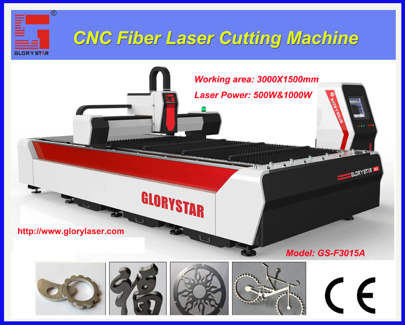 500W, 1000W, 2000W, 3000W, 4000W Fiber Laser Cutting Machine