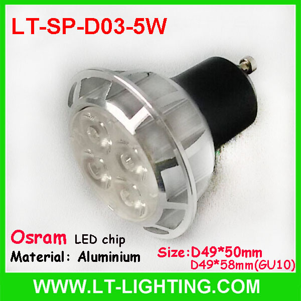 Osram LED Spot Light 5W (LT-SP-D03-5W)
