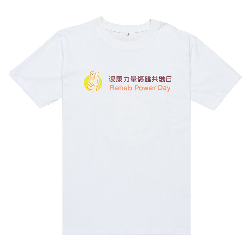 Screen Printing Promotion Men's Cotton T Shirts Wholesale (TS007W)
