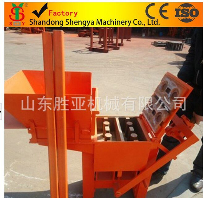 Qmr2-40 Manual Soil Clay Block Machine Prices