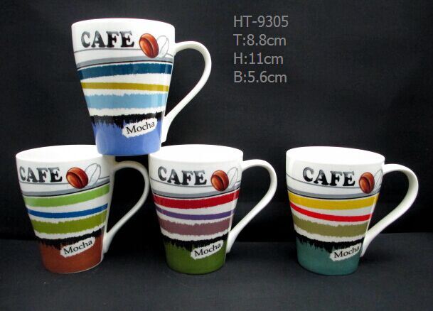 12oz Coffee Latte Mugs Coffee Beans Design 4designs Workable OEM Welcome