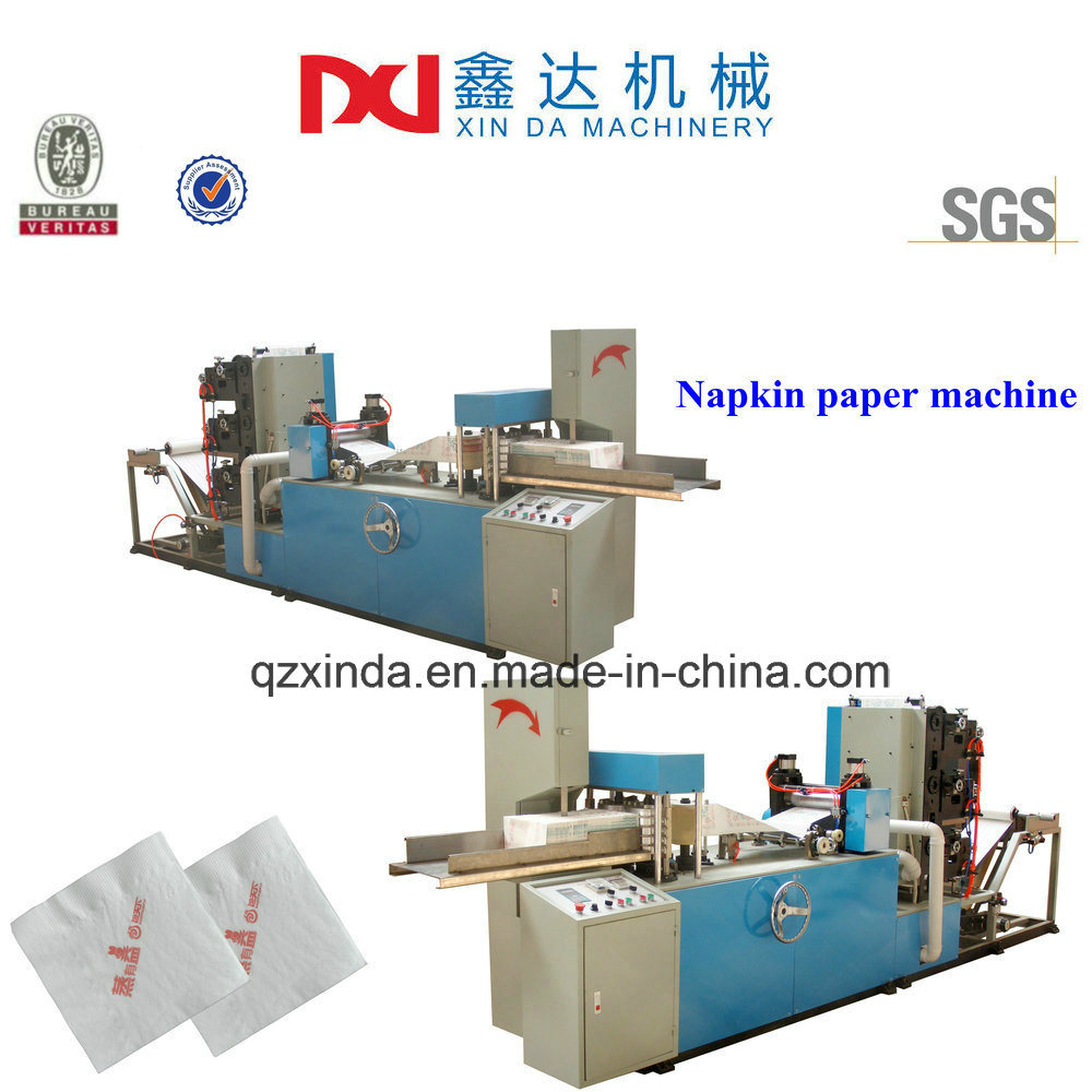 Embossing Printing Type Automatic Folding Napkin Tissue Paper Process Machine