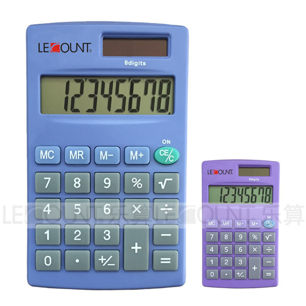 8 Digits Dual Power Handheld Calculator with Various Optional Colors (LC332A)