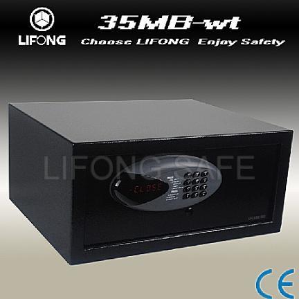 Check Opening Records and Printing Hotel Safe Box (35MB-wt)