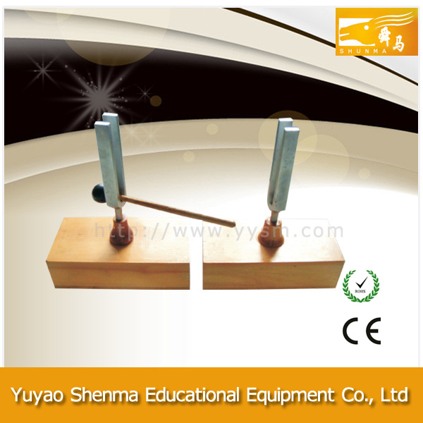 Resonance Tuning Fork (Teaching instrument)