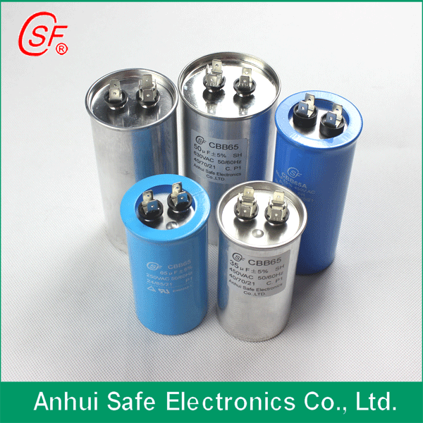 AC Motor Running Capacitor