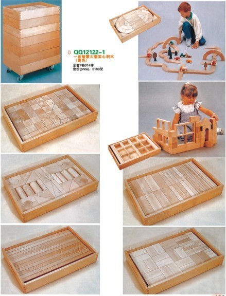 Wooden Toy QQ12122-1