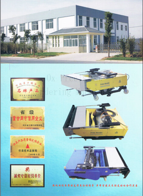 High Efficiency Auto Wall Rendering Machine Plaster Rendering Machine