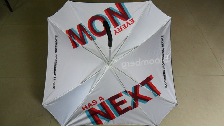 special umbrella