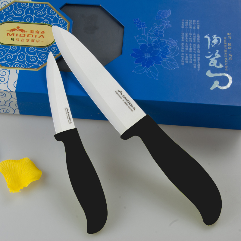 2PCS Ceramic Cutlery Knife Set as Promotion Gift